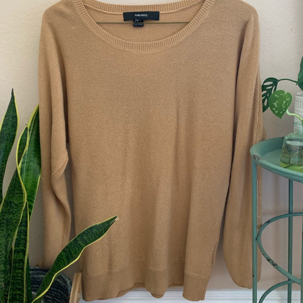 Beige Oversized Sweater